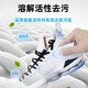 
White shoe wipes disposable shoe wipes wholesale 12 pieces portable sneakers sneakers sneakers accessories 2 packs