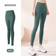 MOLOON yoga pants for women, quick-drying, high-waisted, hip-lifting, high-elastic, naked-feeling, seamless peach-butt Pilates running sports fitness pants, gray lake blue S (recommended 80-95Jin Jin equals 0.5kg)