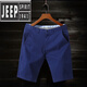Jeep Spirit Stretch Casual Shorts Herren Sommer dünner Gürtel rein. Cotton Fünf-Punkte-Hosen-Männer-Schlanke Hose mit mittlerer Hose Licht Grau-9909 Modelle + Militärgrün/9909 Modelle 34 (140-160jin [Jin entspricht ca. 0,5 kg])