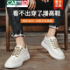 卡帝乐鳄鱼（CARTELO）隐形内增高男鞋10cm休闲运动板鞋男士夏季透气皮面软底小白鞋 卡其（隐形内增高10cm） 40
