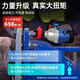 东成电动扳手 DCPB698大扭力锂电冲击板子20v充电汽修电风炮工具 DCPB698【6.0Ah单电】+套筒