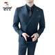 Woodpecker (TUCANO) brown double-breasted suit men's suit British slim men's large size suit three-piece wedding groom's suit trendy dark green (suit + vest + trousers) 4XL 58 (158-173Jin Jin equals 0.5 kg)