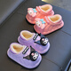 Hafeizhu Sanrio children's cotton shoes with heel included in winter cute girls home indoor and outdoor wear parent-child non-slip waterproof cotton slippers Kuromi (heel included) 15 0 size (about size 23-24)
