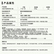 乌蔓womo弹力素羊头蓬松护烫发毛躁保湿定型卷发 乌蔓弹力素1瓶/共300g