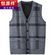Hengyuanxiang’s father wears a wool vest and men’s vest grandpa’s sleeveless knitted sweater V-neck middle-aged and elderly cardigan wool dark gray 180/100A 2XL