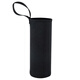 Taohuai Cup Cover, Insulated Cup Protective Cover, Diagonal Span, Universal Water Cup Cover, Anti-fall, Insulated, Anti-scalding Glass Cup Bag, Simple Black Medium and Large Size (6.5cm*18cm)