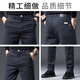 JEEP high-end men's casual pants men's 2025 autumn and winter new business loose straight pants pure cotton trendy brand long pants men's pants