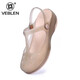 Veblen Croc Shoes Women's Summer Non-Slip Thick Sole Outer Slippers Soft Sole Flat Heel Baotou Sandals Crystal Jelly Beach Shoes Dark Gold 39 Regular Size Regular Shot