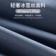意芬2025年新款睡衣女士春秋款夏季冰丝薄款长袖仿真丝绸家居服套装 9928灰蓝 L