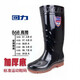 Huili Botas de lluvia para mujeres para hombres Suelas engrosadas de desgaste resistente y anti-deslizamiento Los zapatos de agua industriales y mineros de agua medianos y altos botas de lluvia alta botas de lluvia pescadores 863 suela gruesa de tubo alto (más terciopelo) se pueden separar 35 cm 38 38