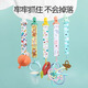 Golden-collar cat pacifier anti-fall chain baby toy teether chain clip lanyard teething stick anti-lost rope bite bag holder Kitten silicone anti-chain fall (3 pack)