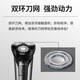 Flyco (Flyco) Borui Electric Shaver Herren intelligent Antikriegsklemme Bartmesser PS160 Ganzkörperwäsche Tragbare Geschäftsreise dreischwarz schwebendem Kopf wieder auflädelbar nasse und trockener Doppelrasing-Bart-Planer PS160 + 3 Messerkopf + Nasen Haargerät
