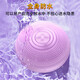 MOONSITI Ultrasonic Facial Cleanser Facial Washer Facial Brush Cleans Pores Silicone Electric Cleansing Soothing Valentine's Day Gift for Women Valentine's Day Gift for Boy Birthday Gift for Women Charming Purple