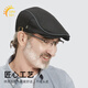 SOMUBAY爸爸帽子夏季休闲遮阳鸭舌帽中老年爷爷前进帽春秋薄款男士贝雷帽 米色 均码（55-60cm）可调节