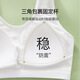 FitonTon2件少女内衣初高中学生纯棉运动防震背心女孩发育期文胸白+粉