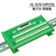 ASD-A2 AB series servo drive CN1 terminal block ASD-BM-50A terminal block SCSI50 two-layer green terminal block + 0.75 meter wire