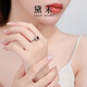 Demi finger-wrap soft garnet ring classic versatile women's ring S925 silver open ring gift for girlfriend