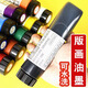 Lion water-based printmaking special ink printmaking pigment 230ML large capacity woodblock carving knife printmaking supplies black