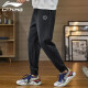 Li-ning (LI-NING) China Li-ning sports pants, trousers, clothing, men's knitted pants, leggings, basketball casual pants, slim sweatpants black/Wade-regular (recommended by the store manager) L (175/80A)