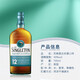 Scotton Scotland Single Malt Whisky Originalflasche importiert ausländischen Wein 12 Jahre Duff Town Speyer Distrikt Scotton 12 Jahre Duff Town 700 ml 1 Flasche - Naked Flasche