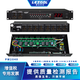 LEIGAL sequential power manager filtered high power 220V with air switch voltage display KTV stage villa household power protection controller power sequencer 10-way 20KW power sequencer without filter-PW2040.