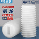 Fengji insulating nylon plastic one-word flat-end set screw without top wire machine meter screw M3M4M5M6M8M10M12 M3*15-100 pieces