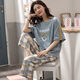 Modal Pure Cotton Pyjamas für Frauen im Sommer kurzärmeligte Hosenanzuganzug losen Frühling und Sommer können draußen Heimkleidung tragen. Kurzärärmelte geschnittene Hosen 679 L_Suggested 98-115jin [Jin ist gleich 0,5 kg]