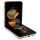 Samsung (Samsung) W25 Flip AI -Mobiltelefon, großer Smart -Smart -Bildschirm, 50 Millionen Pixel, Fototelefon, 12+512G, Subventionmaschine von Juni bis Juli [Joint Insurance] [Joint Insurance]