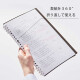 Jingong Kingjim Jingong LOOK LIBRO NUEVO CN9854TE Libro de hojas sueltas Notepad de hojas sueltas de alto valor Notepad Gran capacidad Color sólido Libro de hoja suelta CN9854TE LO LOOK Notebook A5-Sunshine Amarillo