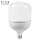 Yaxiang Meiling Energy-saving Lighting Bulbs corridor LED lighting household 27 screw ports high-power plastic-pack aluminum ball bubbles super bright E-port 27 screw ports plastic-pack aluminum white light 10W