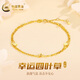 CHINA GOLD Four-leaf clover 18K gold bracelet for women, double-layered transfer bead bracelet, National Day gift for girlfriend, versatile bracelet + rose gift box + lettering to write greeting card
