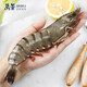 Wanjing Live Frozen Domestic Black Tiger Shrimp (Extra Large) Single Frozen Net Weight 800g/box 13-15 pieces New Year's Eve Goods for Dinners