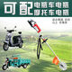 Plug-in electric car battery car lawn mower 48V60V72V universal weeding lawn mower brush cutter backpack plug-in 48V-60V-72V universal 2 wheels 3 wheels