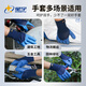 Guantes de protección laboral de Xingyu JOUNAIBAO A698 mismo estilo de látex semi montado en estilos Anti-slip y duradero sitio de construcción industrial Trabajo de construcción de carpintería Construcción de guantes protectores 12 pagos A698 L