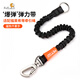 Petlimit dog traction rope elastic buffer belt medium and large dog explosion-proof dog chain pet dog walking rope suitable for Fleishi black total length 46-71cm width 2.0cm