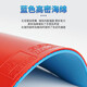 
Donik Donik holds C1 C2 table tennis rubber 13066 table tennis racket anti-glue blue sponge sticky leather case glue holds C2 black MAX