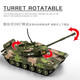 Kenlun Alloy China Type 99 Main Battle Tank Model Metal Children's Toys Military Ornaments Crawler Armored Vehicle Simulation Amphibious Tank Model