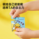 Cui Dahuang Disposable Gloves Children's Yellow Duck Co-branded PE Material Thickened Food Grade Leak-proof Children's Model 3-6 Years Old 100 Pcs