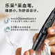 
ROCHE Yizhi blood sugar meter household code-free sugar tester (including 100 test strips + 100 needles)