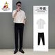 
Scarecrow summer men's short-sleeved shirt suit handsome and mature wind and ice silk shirt teenager slim casual matching light green shirt + suit pants [two-piece] XL