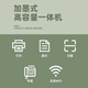 Canon GX7180/GX6080/GX2080/gx3080 commercially available color inkjet copy scanning wireless double-sided printer all-in-one home GX4080 [Print/Copy/Scan/Fax]