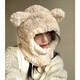 Somubay Lindo oso peluche Hapher Hapadh Gat Women Women Winter Buffe Integrated Bike Warm Lei Feng Hat Gift Women Beige [con Mark] [tela de alta calidad] de una talla (54-60 cm)