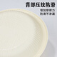 Blue natural disposable plate corn starch paper plate deep plate shallow bowl 6.5 inches * 50 paper plates