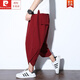 皮尔卡丹（pierre cardin）夏季亚麻七分裤男潮流大码灯笼裤泰国阔腿萝卜裤宽松休闲哈伦裤子 黑色 XL