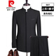 Pier Cardin Frühling und Herbst Zhongshan Anzug Hersteller mittlerer und junger chinesischer Stand-up-Halsband Anzug Korean Slim Bräutigam Chinesische Kleid versteckte Knopf Black 687 Zweiteteset 170/114