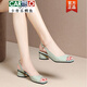 CARTELO leather fish mouth sandals for women wearing 2025 summer new Korean style thick heel mid-heel versatile fashionable rhinestone sandals apricot color 39