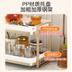 Yupin kitchen rack drain cup rack storage rack living room glass tea cup drain tray ZW107 double layer