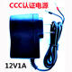 
DLT645 to MODBUS supports 645DLT698CJT188EN13757 meter collector GL3012 single host