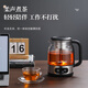 OUMETE tea kettle, tea kettle, seventh generation spray steam tea kettle, health kettle, glass constant temperature insulation tea kettle OMT-PC1036