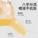 十月结晶婴儿喂液器全硅胶宝宝喂水喂药滴管式防呛新生儿喂奶神器 全硅胶【萌趣款】